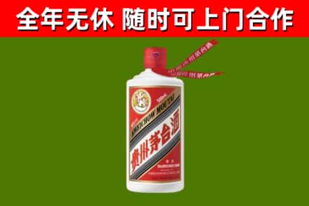 澧县烟酒回收飞天茅台酒.jpg